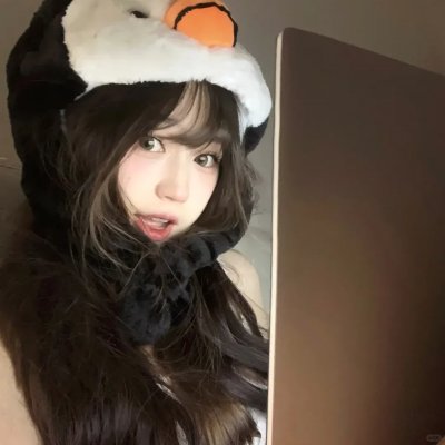 无间