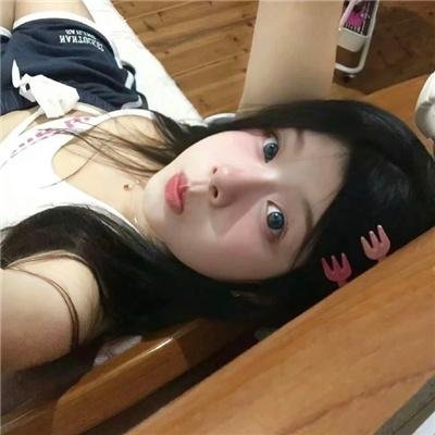 开心吧！麻花